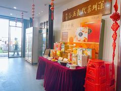 -五谷芳乳鸽王(海景店)