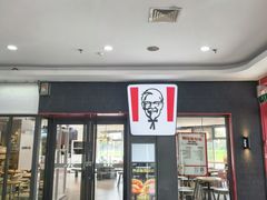 -肯德基(昆山千灯店)