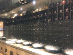 -张氏鱼庄