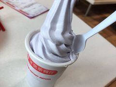 芋头冰淇淋-冰岛茶餐厅(世茂店)
