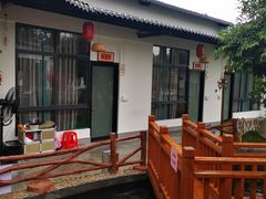 露天位-麦园农庄·西江河鲜