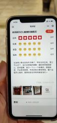 -欧诺家印记儿童摄影旗舰店