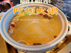 -王家渡火锅店(亦庄店)