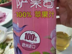 -咱家大院海鲜家常菜