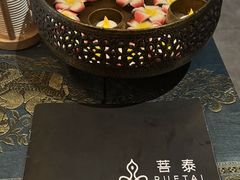 -菩泰·泰式草本按摩SPA(武汉新天地南馆店)