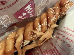 蜂蜜麻花-弘祥蜂蜜大麻花(烟大店)