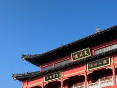 -长春莲花山滑雪场