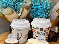 -爱欢洗ifunwash(北辰店)