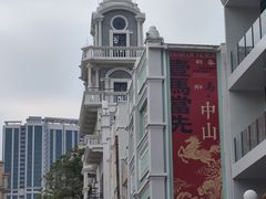 -孙文西路步行街