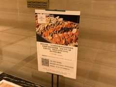 -合肥皇冠假日酒店·菲亚斯特自助餐厅(黄山路店)