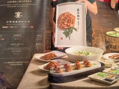 -北京全聚德(王府井店)