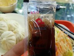 -庆丰包子铺(大红罗厂店)