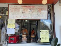 门面-世记咖啡(氹仔外卖店)
