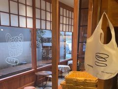 -Max Bakery 阿唛手作