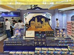 -天河城购物中心