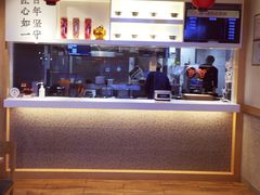 -吉野家(凯旋购物广场店)