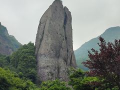 -雁荡山大龙湫景区