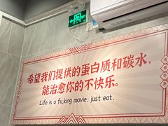 -有章牛杂(石厦店)