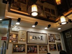 -丽的面家(多宝路店)