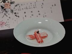 -元熹会席料理
