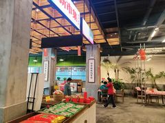 -新李记 · 口味菜馆(南郊公园店)