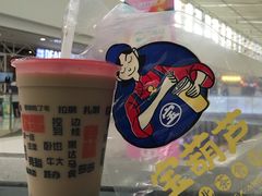 -宝葫芦西北茶食铺(万达店)