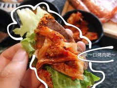 -贺野·自助炭火烤肉(紫藤路店)