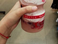 -喜茶(永旺梦乐城店)