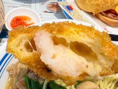 -敏华冰厅(平安金融中心店)