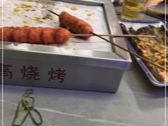 -老高烧烤(龙华星河iCO店)