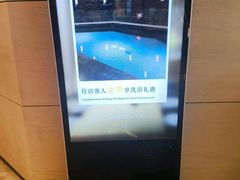 -扬州万怡酒店-中餐厅(文昌中路店)