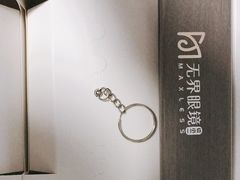 -无界眼镜MaxLess(五角场万达店)