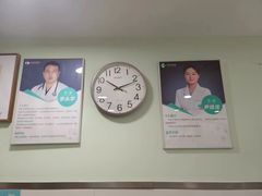 -佳雯宠物医院·皮肤科·内外科(春晓路分院)