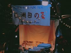 -东部华侨城