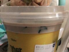 加减烧仙草-加减茶饮(高沙店)