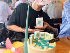 发财麻将-杜哈夫DOUX RÊVE·生日蛋糕(日月光店)