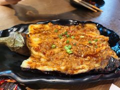 烤茄子-马海涛牛肉串(领汇广场店)