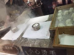 -锦记糕点铺