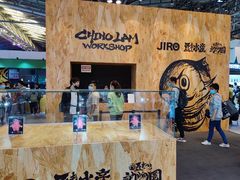 -东浩兰生上海世博展览馆