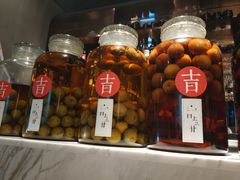 -日上三甘(三里屯店)