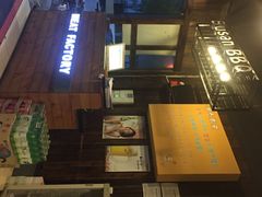 釜山火炉(紫藤路店)-釜山火炉·海鲜烤肉(紫藤路店)