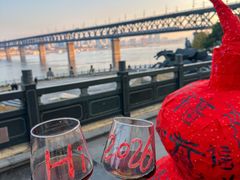 -汉水谣·江景餐厅(江滩店)