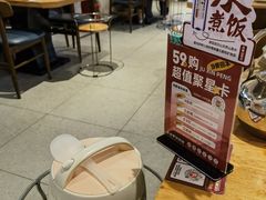-聚鑫朋酸菜肥肠(九龙仓店)