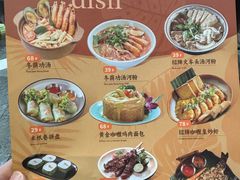 -砂之船奥莱(南京江宁店)