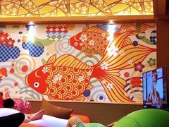 -重庆南山海昌汤都
