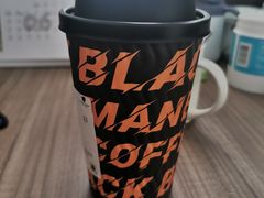 -黑曼巴咖啡(重庆渝北吾悦广场店)