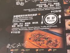 -长隆海洋王国-海洋大街餐厅