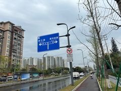 -四川大学(江安校区)