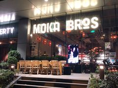 门面-Moka Bros 摩卡站(嘉华店)