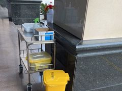 -爱康卓悦体检中心(九座花园分院)